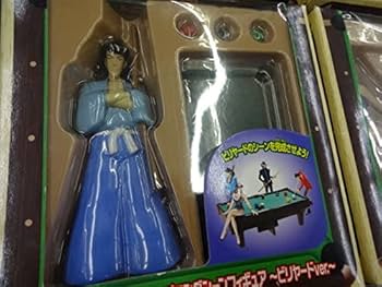 Amazon | ルパン三世 オープニングシーンフィギュア ビリヤード
